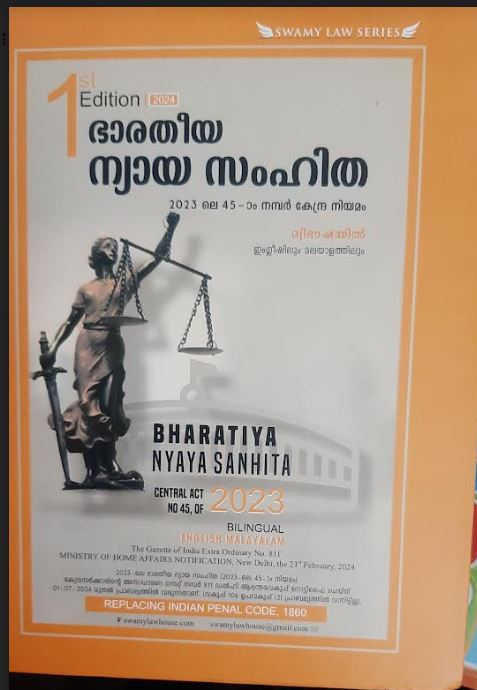 Bharatiya Nyaya Sanhita Central Act No45 ,Of 2023